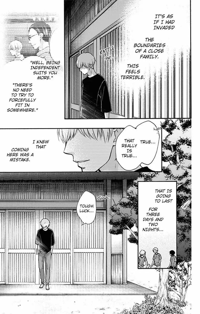 Kono Oto Tomare!, Chapter 71 image 53